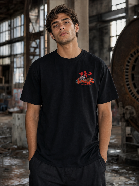 Camiseta Akira