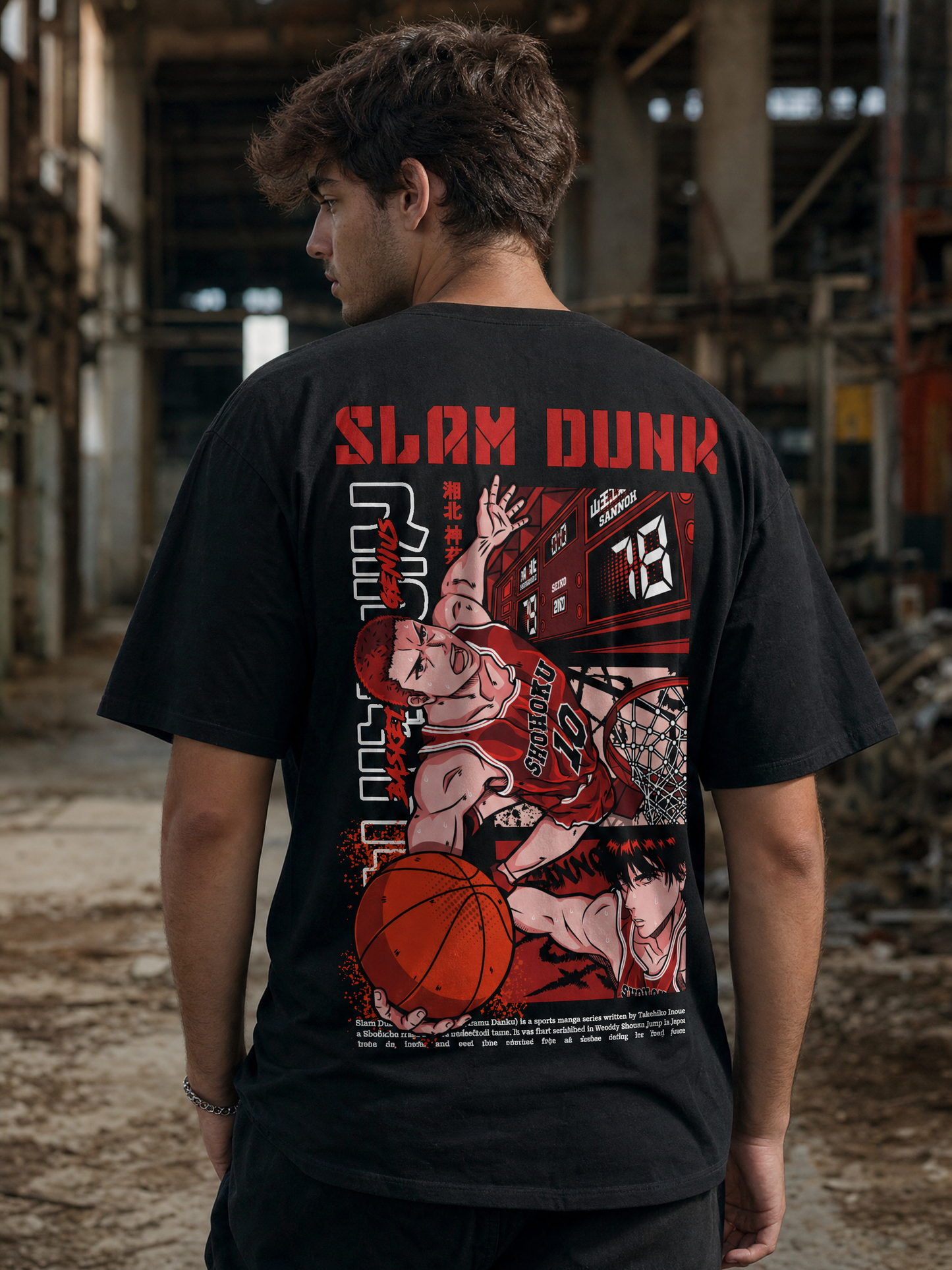 Slam Dunk